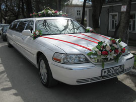 svadba auto 1.jpg