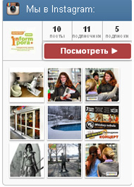 Pinterest для клиентов ИнформПОРА.jpg
