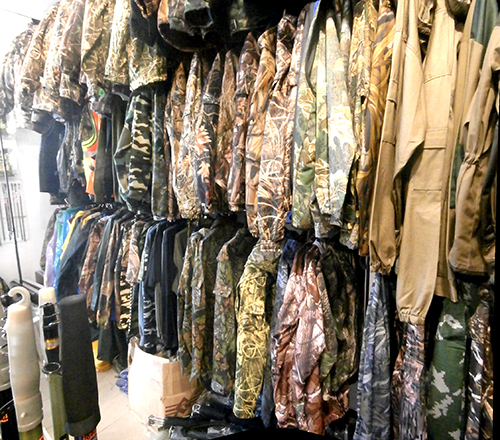 одежда для охотников в магазине У БОРИ.jpg